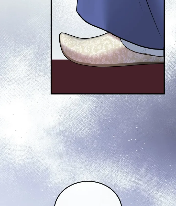 Trapped in a Ruined Reverse Harem Game Chapter 46 520 100 result