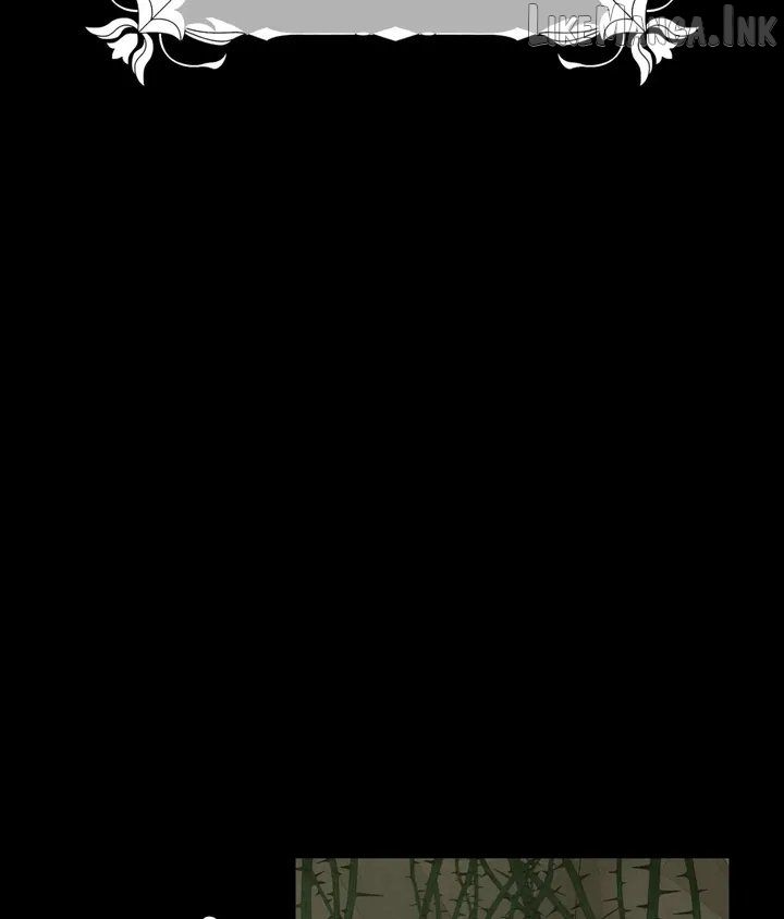 076 result