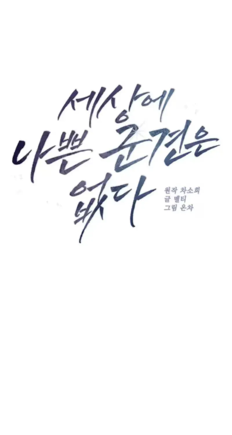 e37738f83697 26 webp