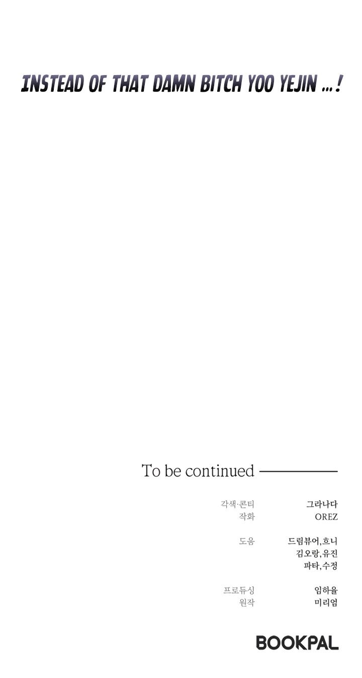 09 result