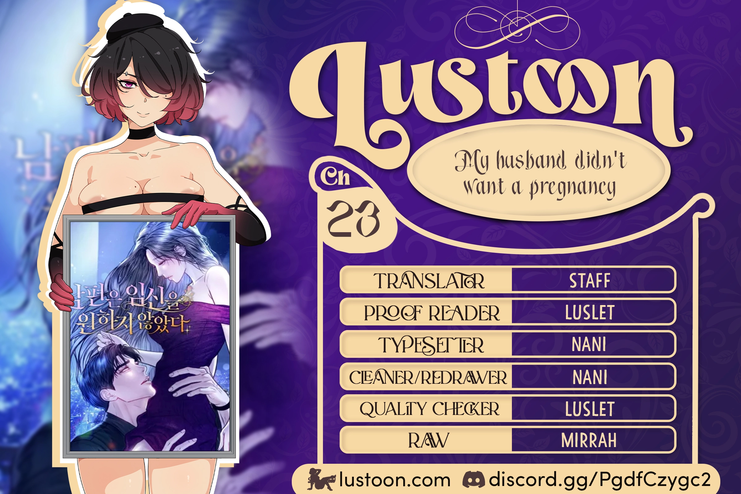 My Husband Never Wanted a Child Chapter 23 241 5bccffd79394