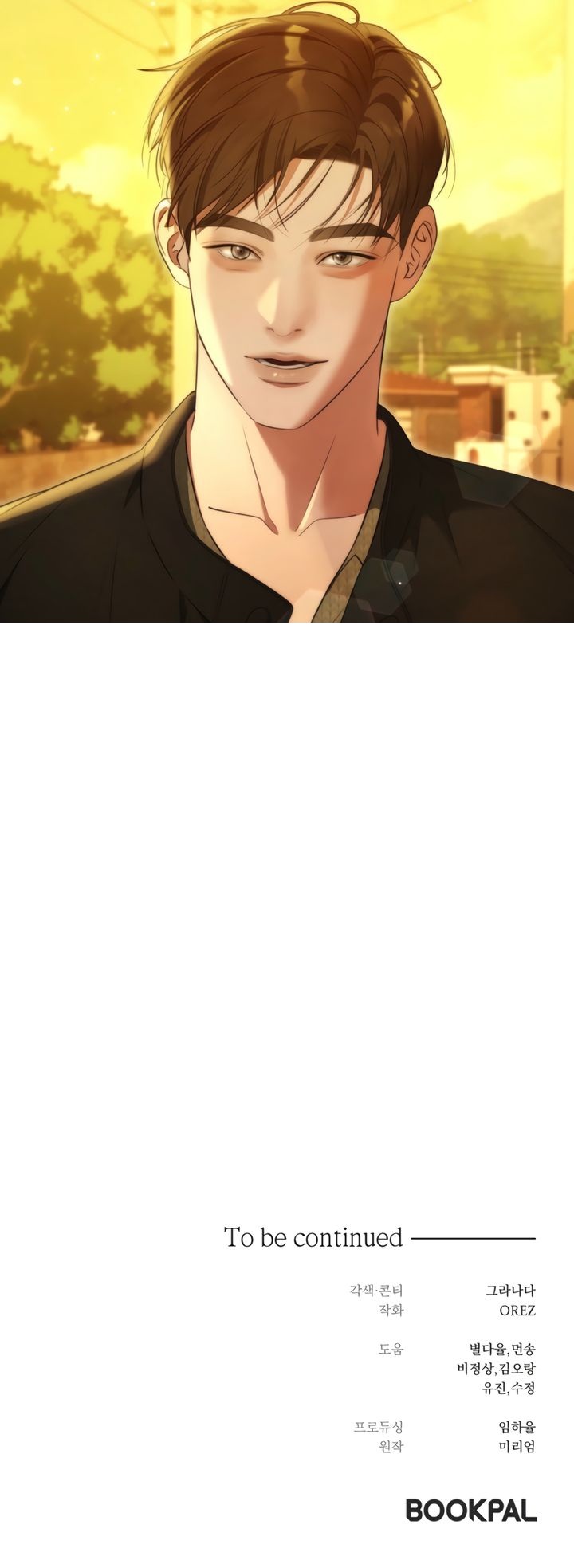My Husband Never Wanted a Child Chapter 5 40 10 result