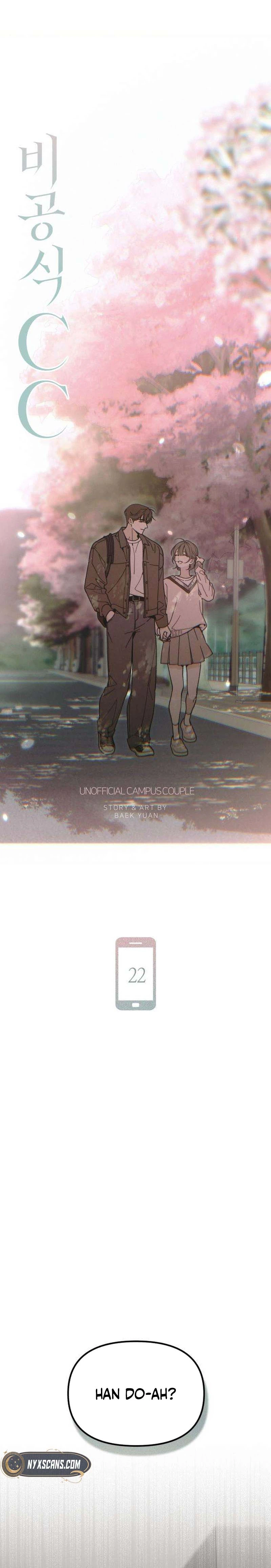 Unofficial Campus Couple capítulo 22 página 7