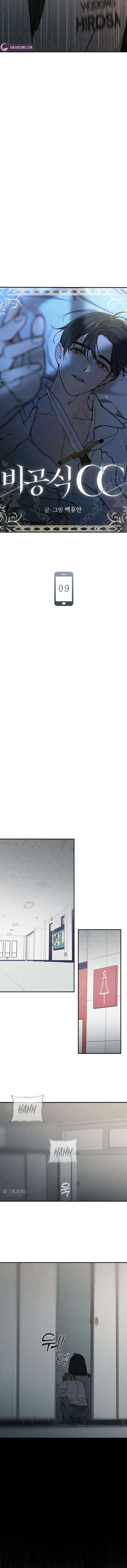 image 03 result