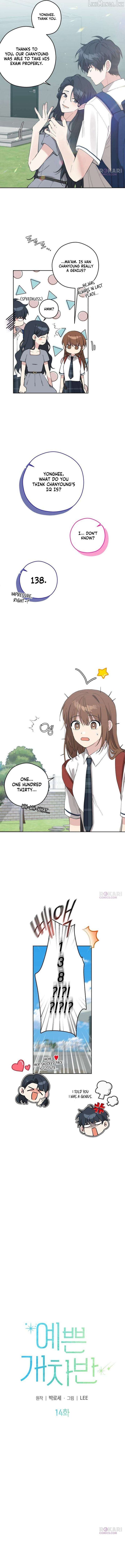 02 result