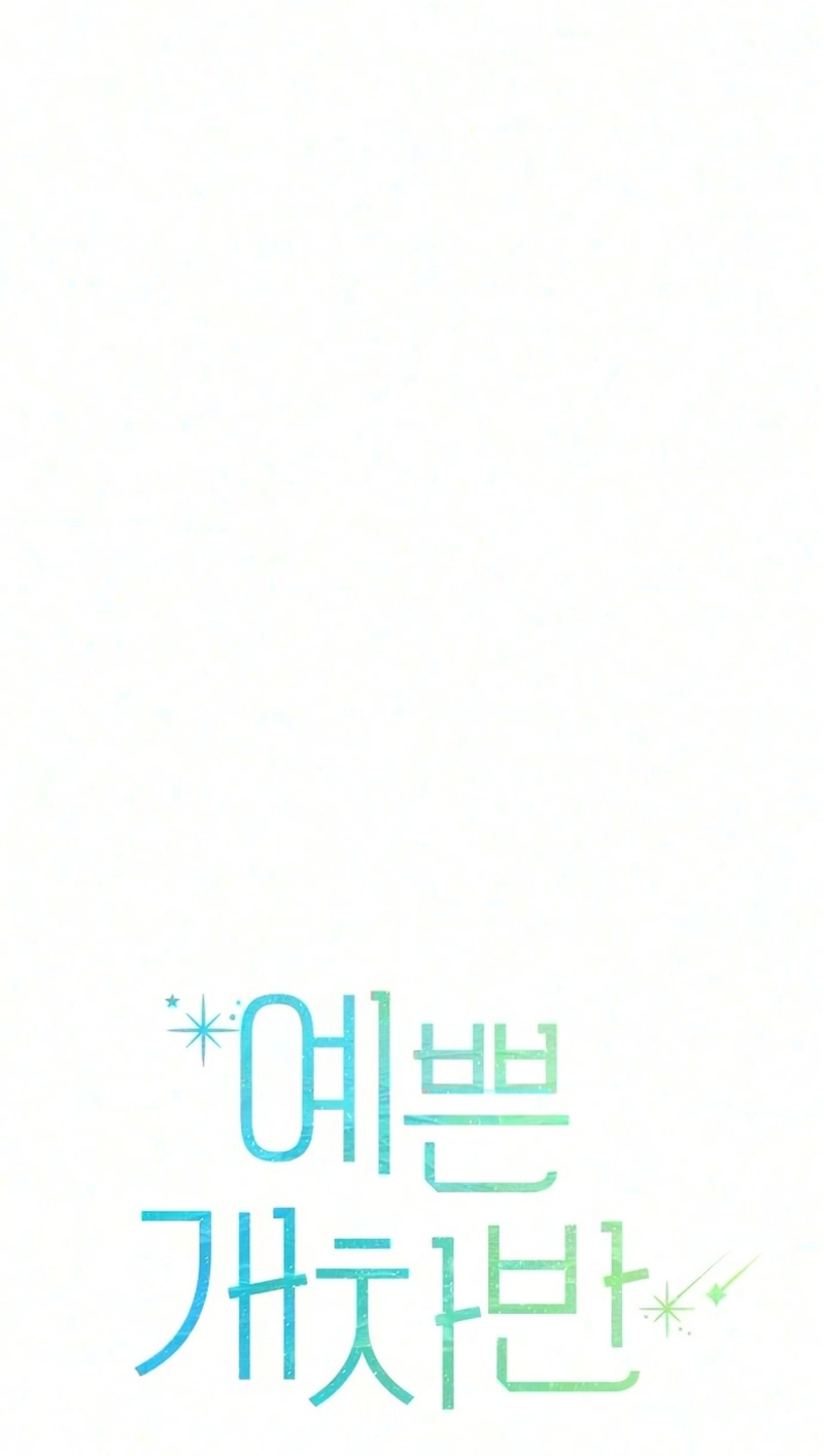 47c9063cfbb8