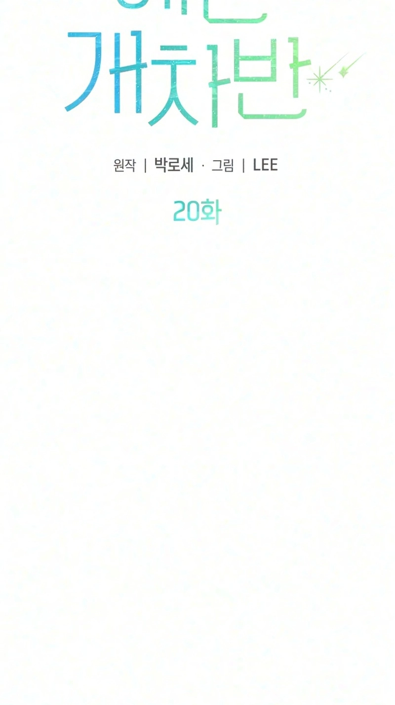 529a902ad3bf