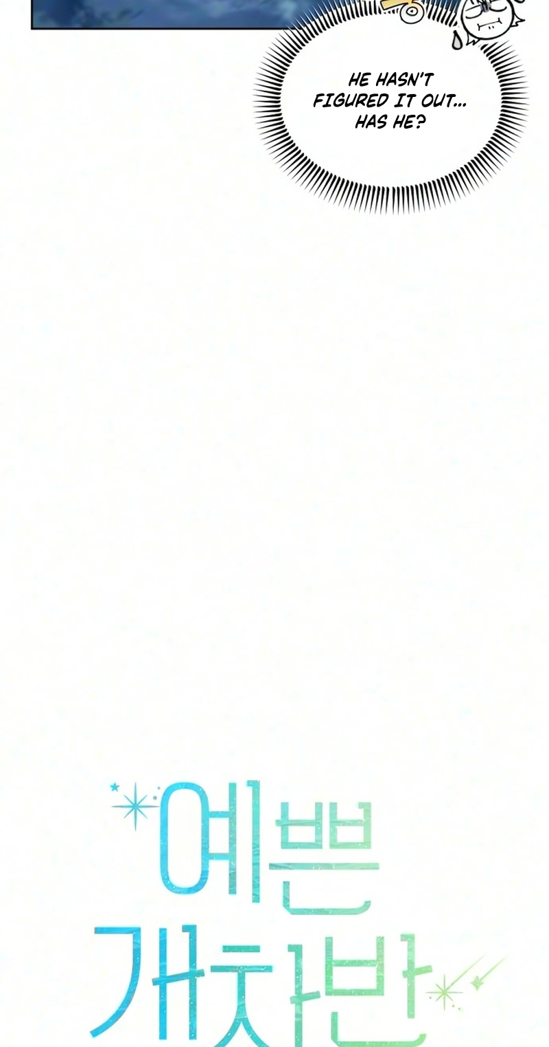 b8a73ad304ce