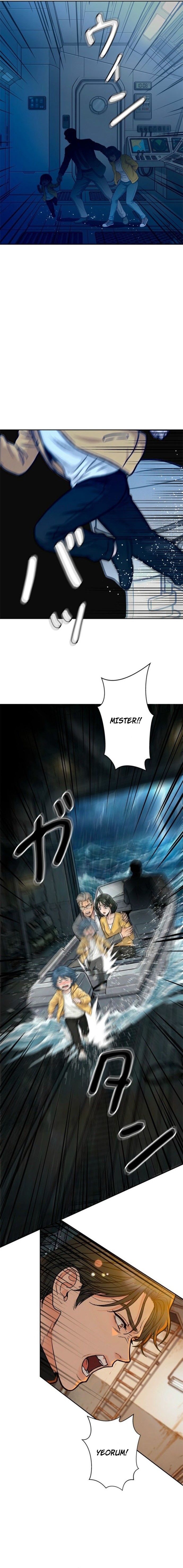 0004 832b494a