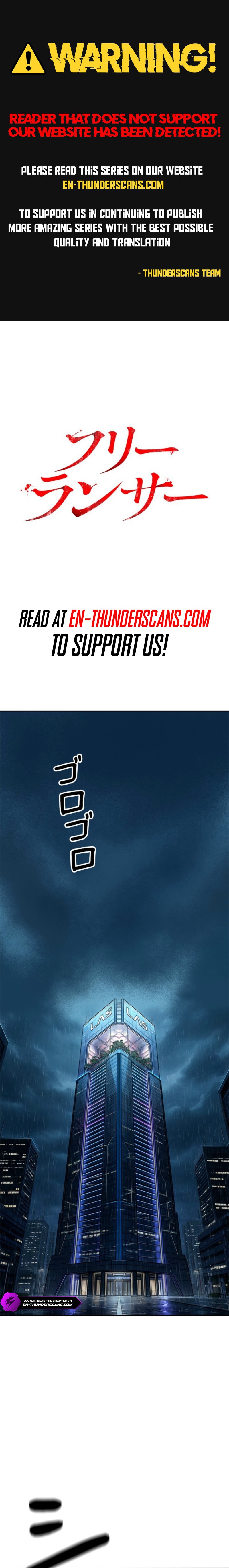 0018 14f7461e