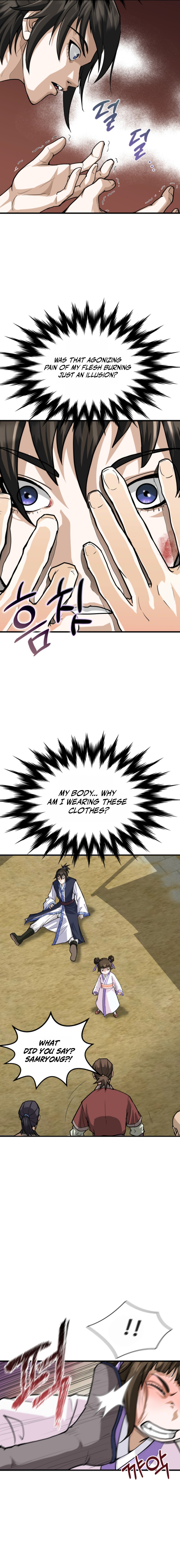 0030 8ad2d7d6