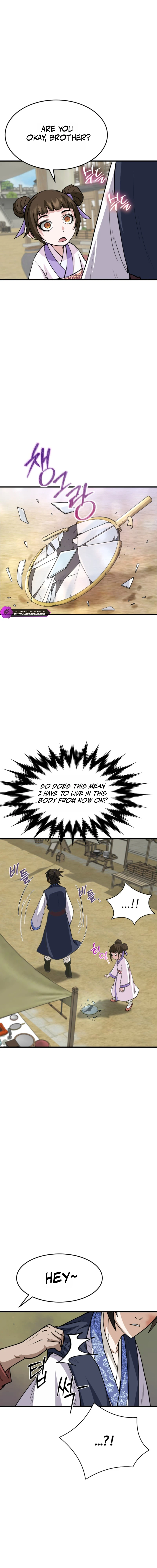 0023 4e2a5993