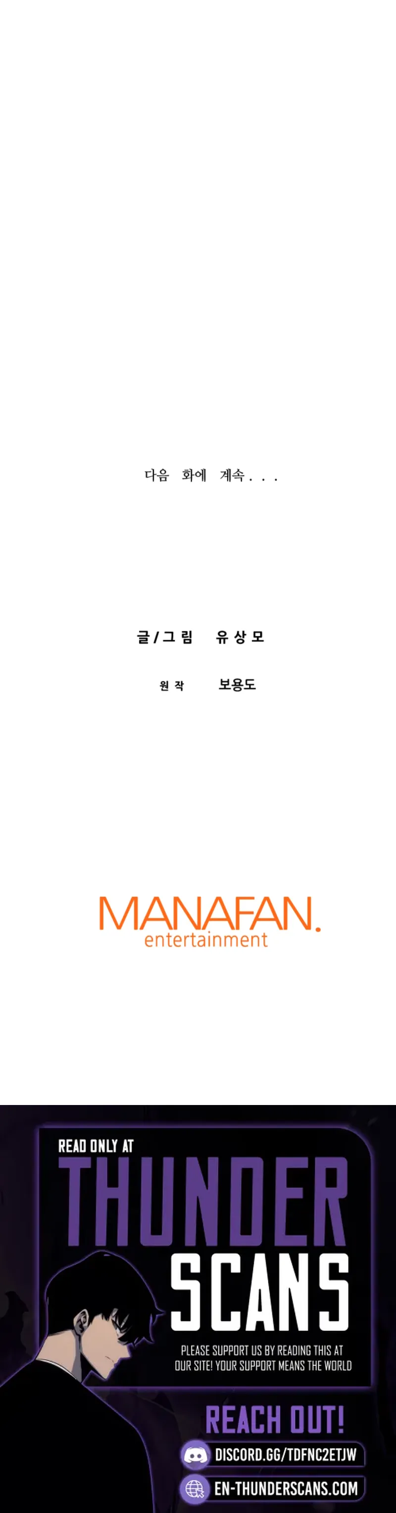 0019 04e4bf26