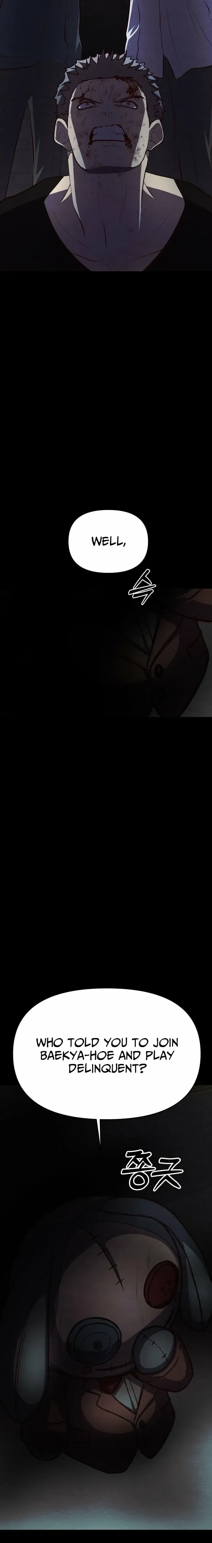 2026 07 19 10 09 53 1784498993810