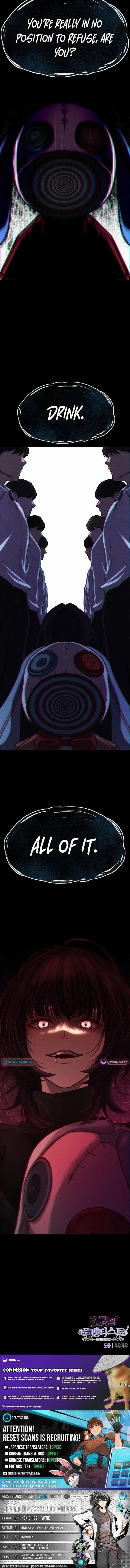 2026 07 19 10 09 54 1784498994358