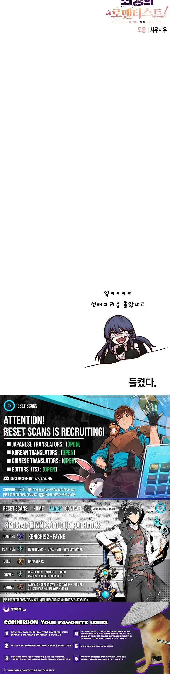 2026 07 19 10 10 11 1784499011073
