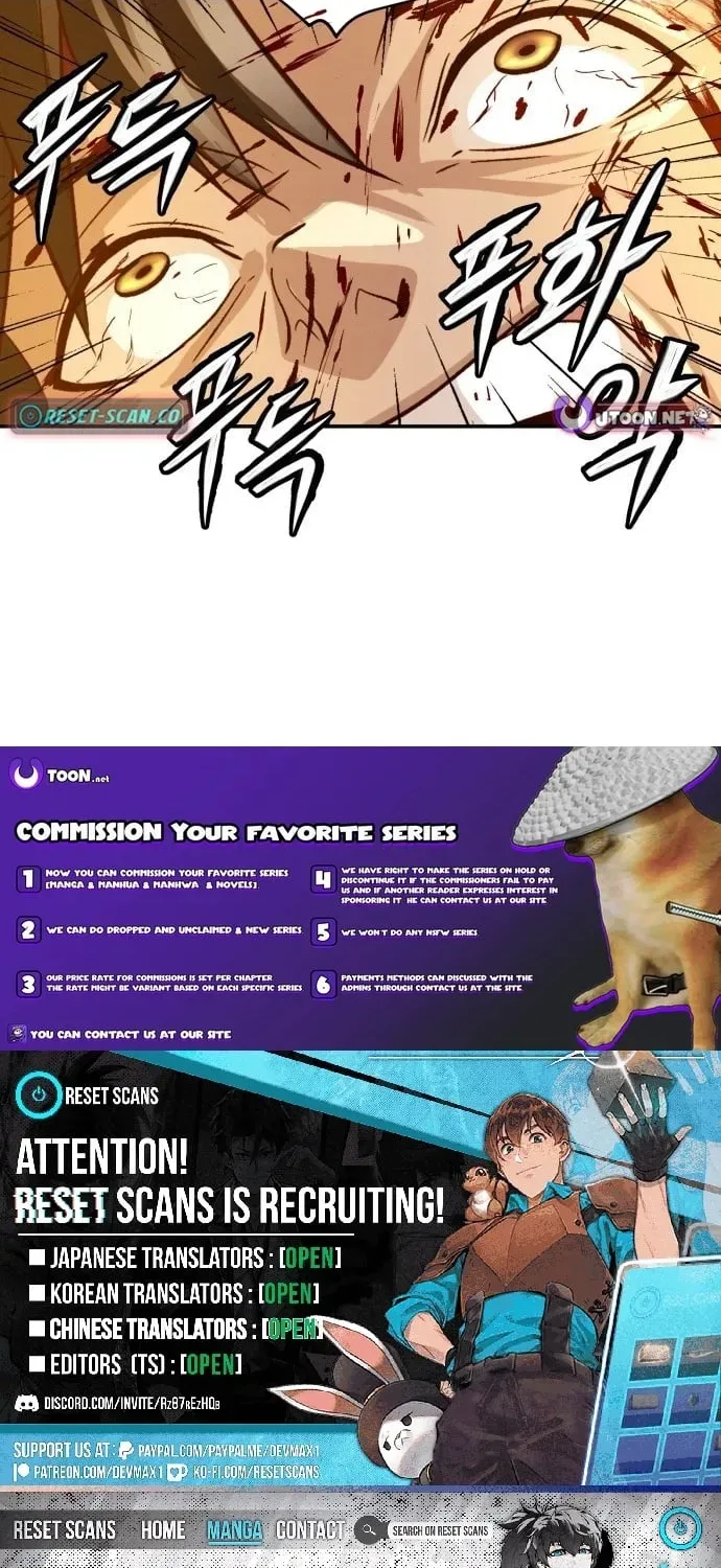 2026 07 19 10 08 33 1784498913719