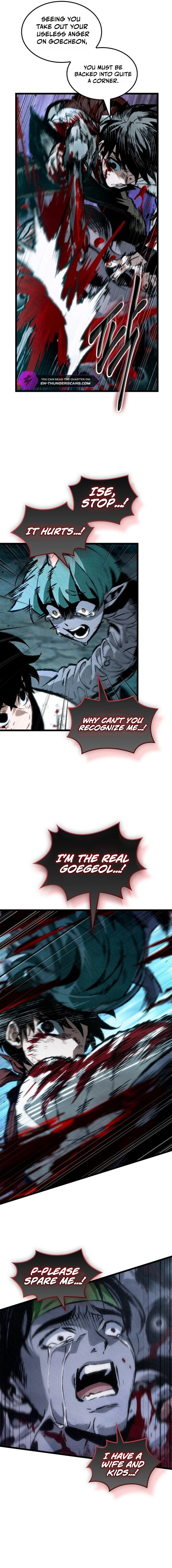 Chronicles of Demon-Slaying Cultivation Chapter 7 81 0018 c8f29587