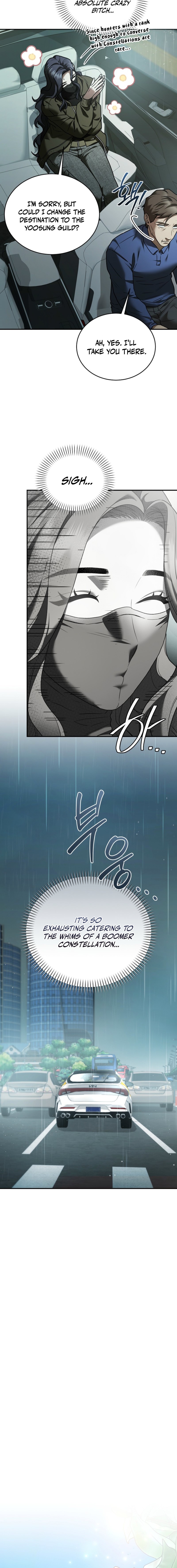 SSS-Class Regressor Has No Conscience Chapter 27 83 0014 68790f08
