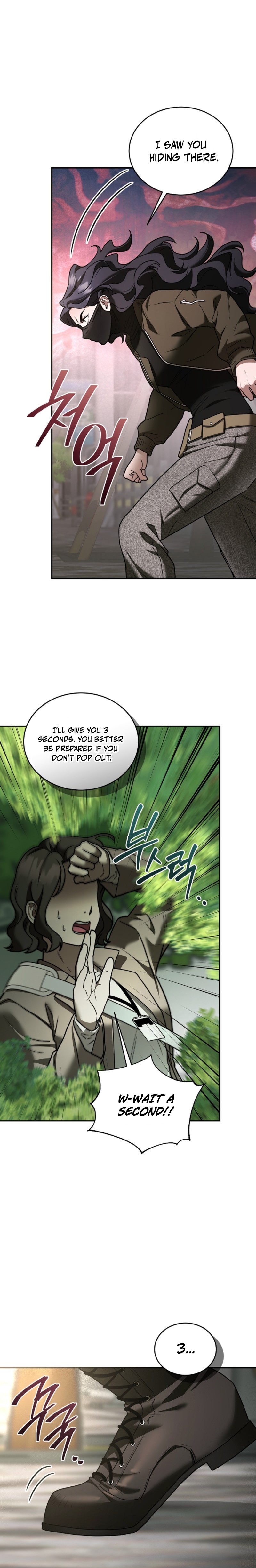 SSS-Class Regressor Has No Conscience Chapter 27 86 0017 5ddf3b86