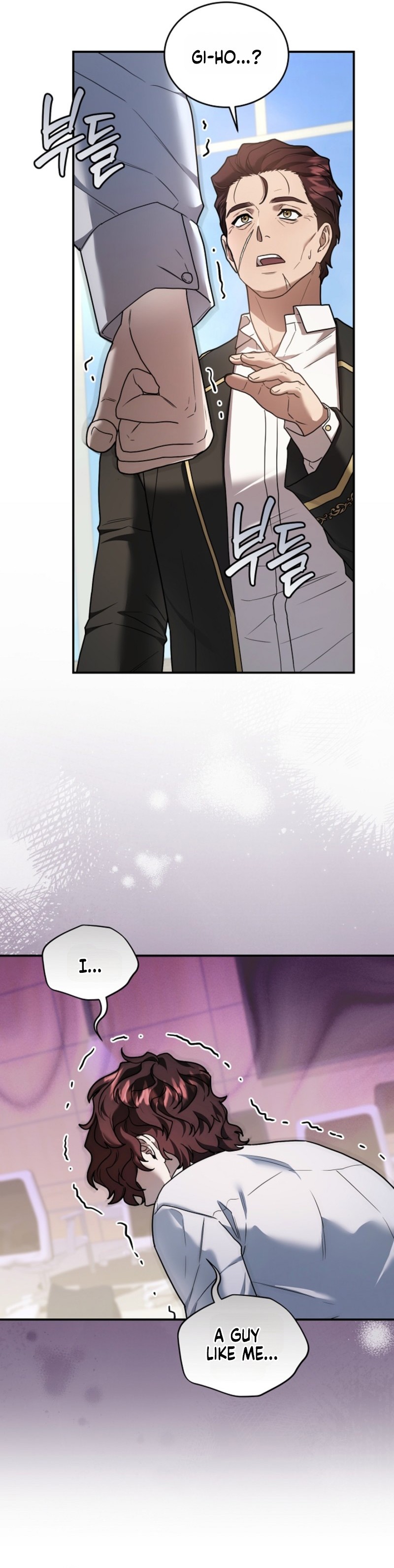 SSS-Class Regressor Has No Conscience Chapter 29 107 0014 1ed2ebb8