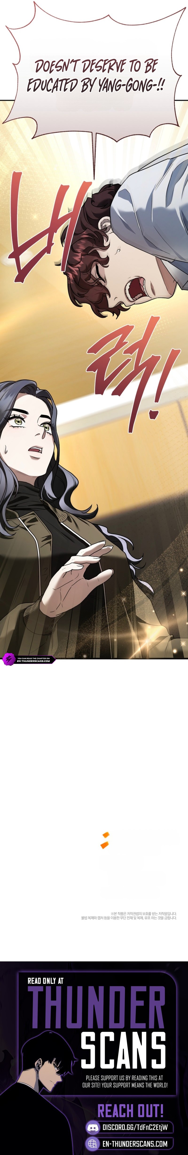 SSS-Class Regressor Has No Conscience Chapter 29 108 0015 1322d69e
