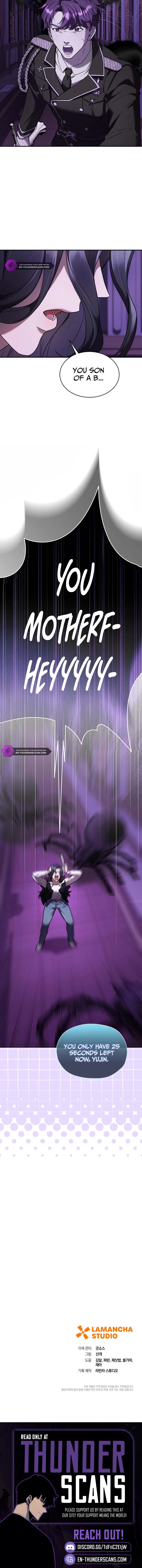 SSS-Class Regressor Has No Conscience Chapter 4 56 0014 b5fe37d7