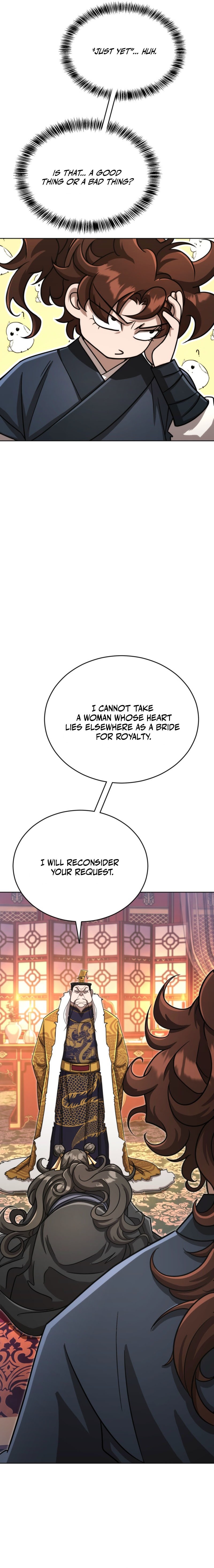 0031 74517732