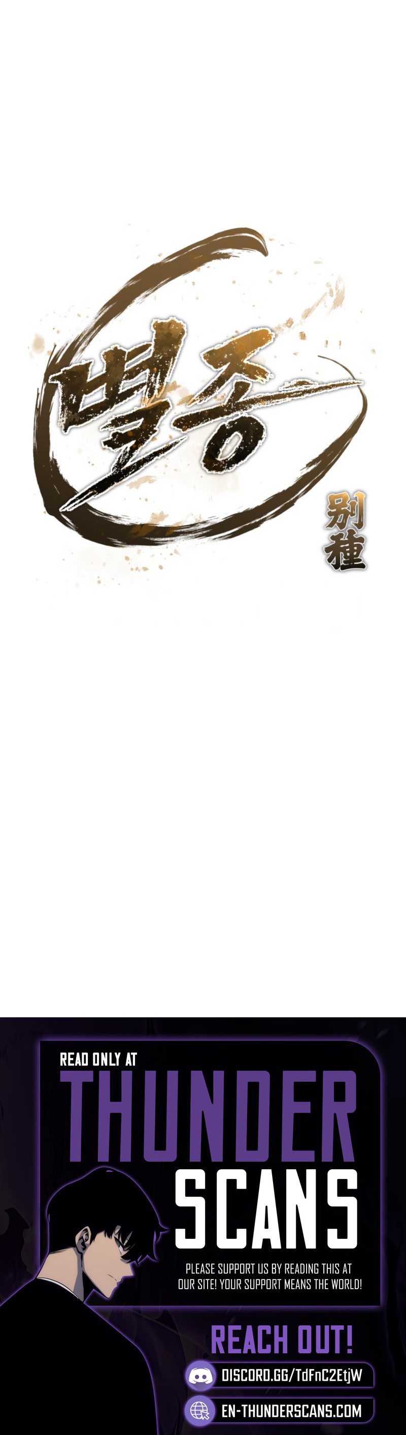 0017 aad78d80