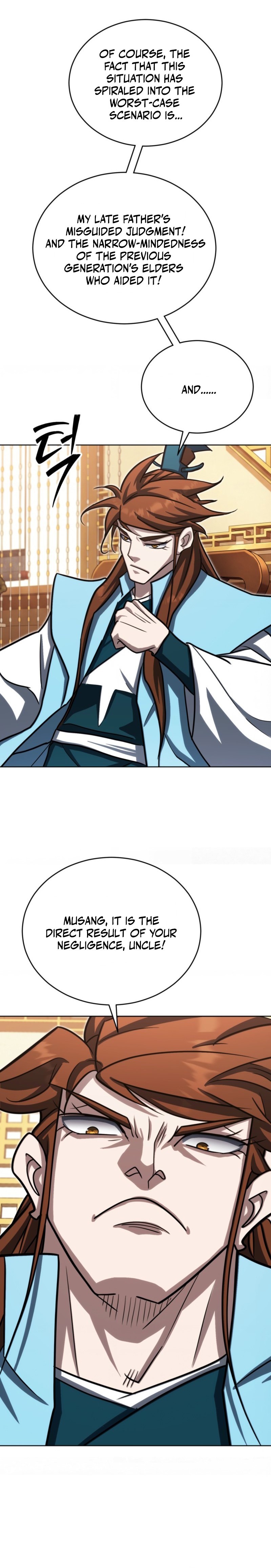 0011 43810524