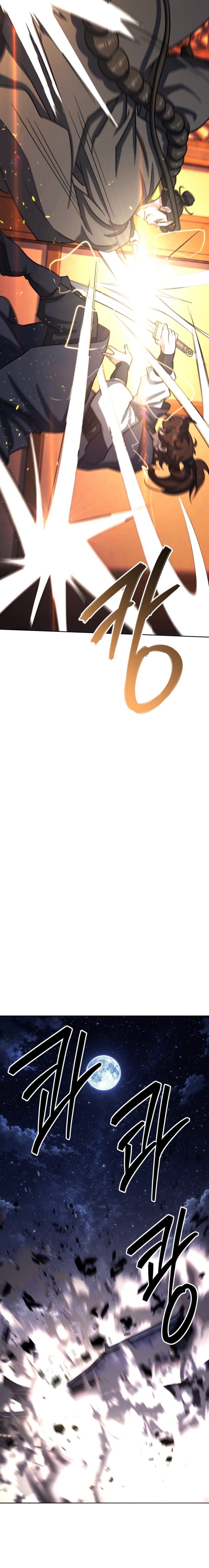 0030 b1280dc2