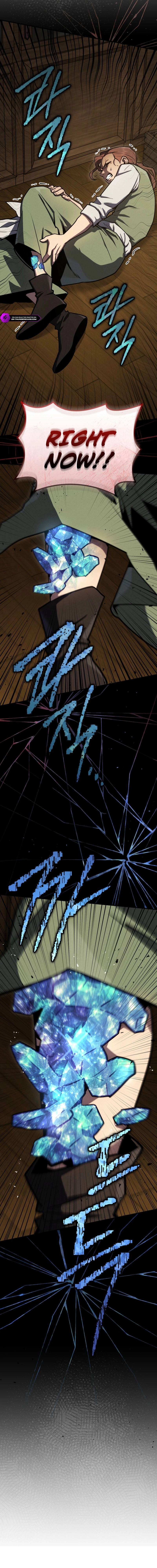 0014 d8e582f8