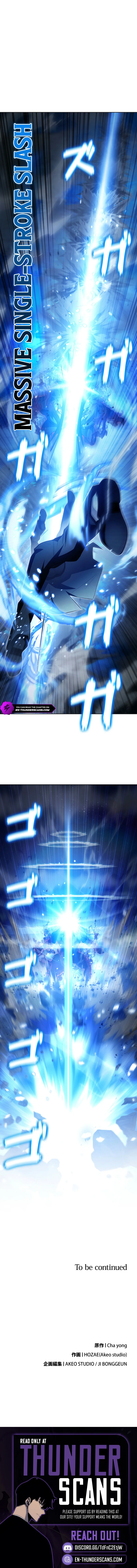 0014 1b4a533a