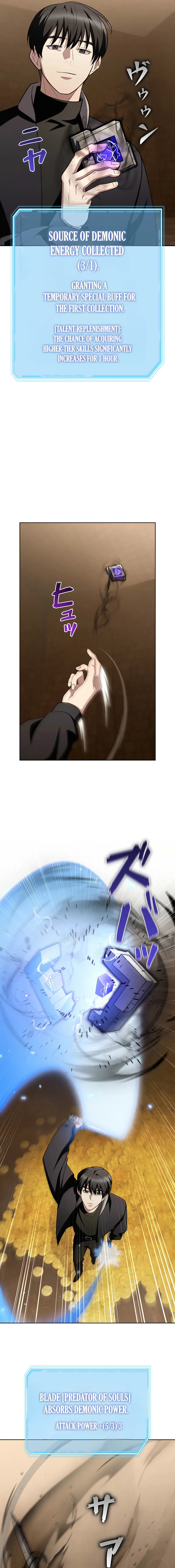 0015 44eff0a3
