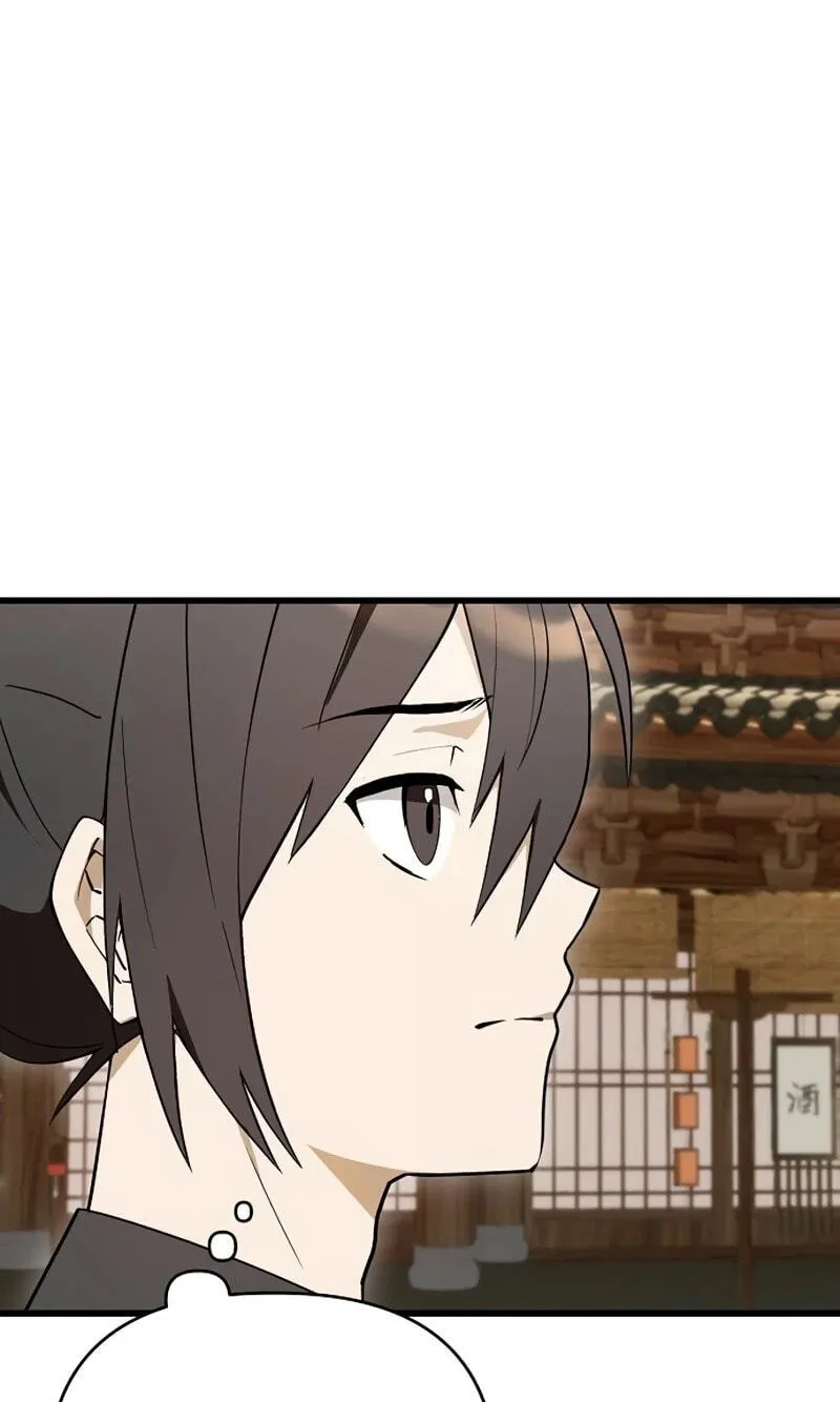 4f0ef884c59a