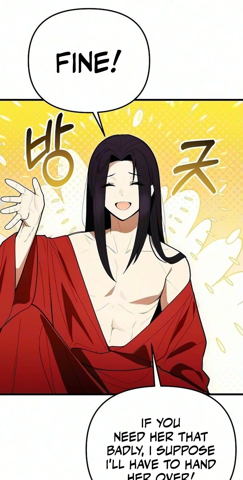 I Kidnapped the Youngest Daughter of the Sichuan Tang Clan, Chapter 15 338 488d8d19352d
