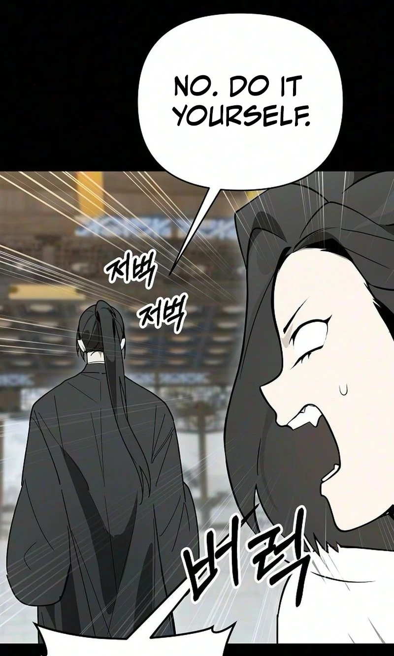 I Kidnapped the Youngest Daughter of the Sichuan Tang Clan, Chapter 15 381 684a80e99b1c