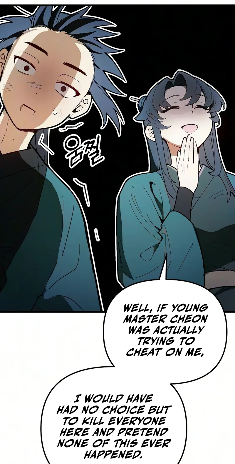 I Kidnapped the Youngest Daughter of the Sichuan Tang Clan, Chapter 20 302 32c64b5a35d0