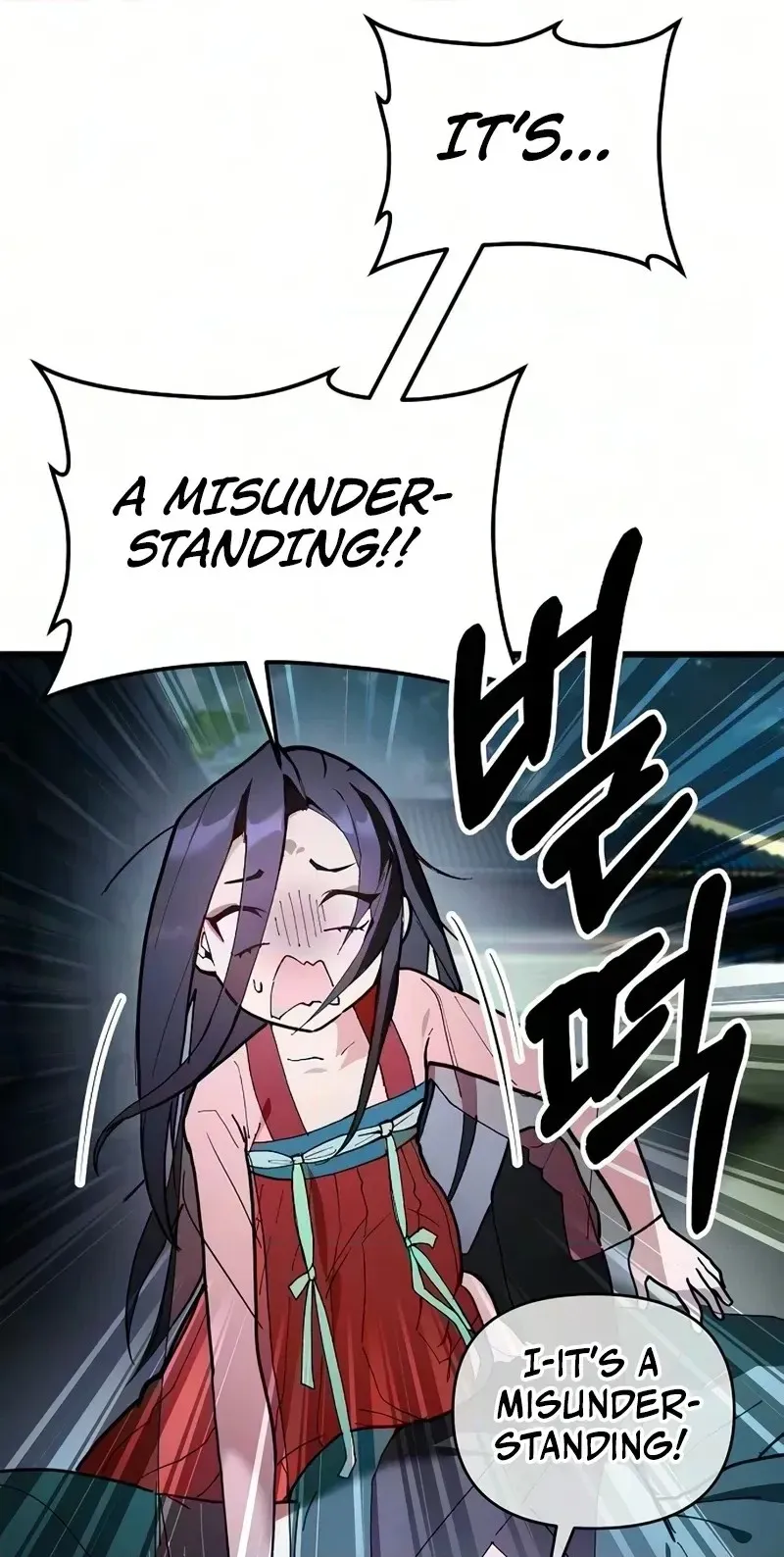 I Kidnapped the Youngest Daughter of the Sichuan Tang Clan, Chapter 20 283 be5666452cf8