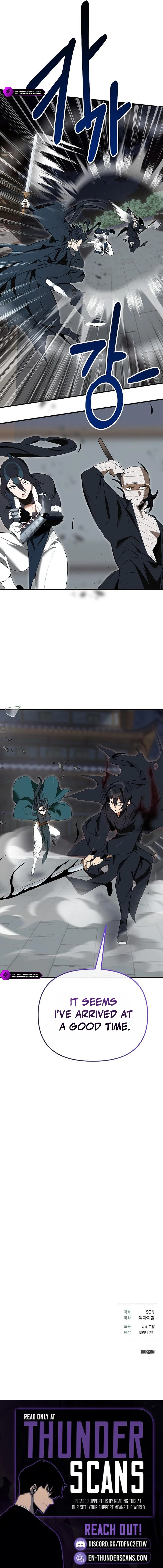 0012 67380578