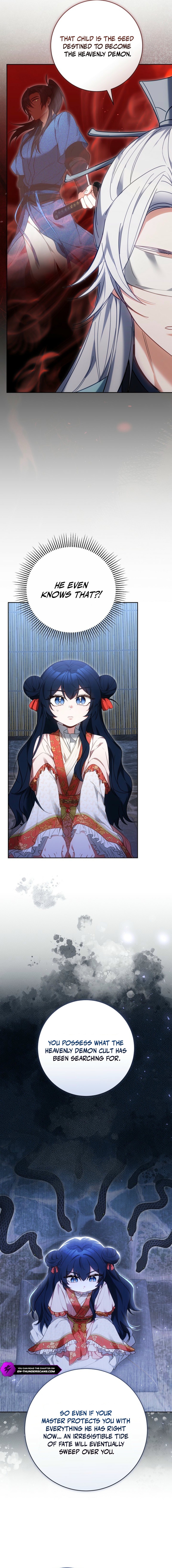 I’m the Youngest Disciple of the Murim’s Mastermind Chapter 17 86 0021 054bf6a5