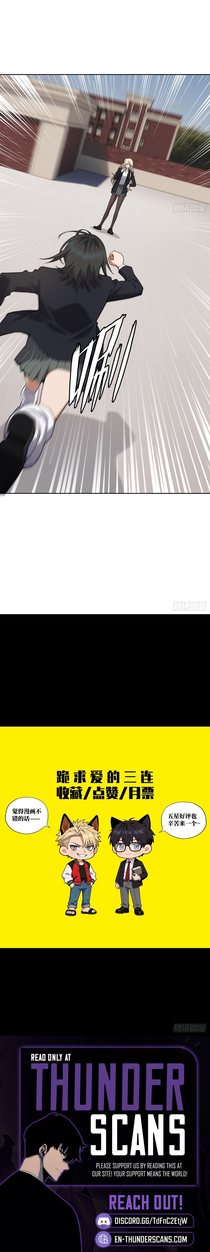 0005 2a842e47