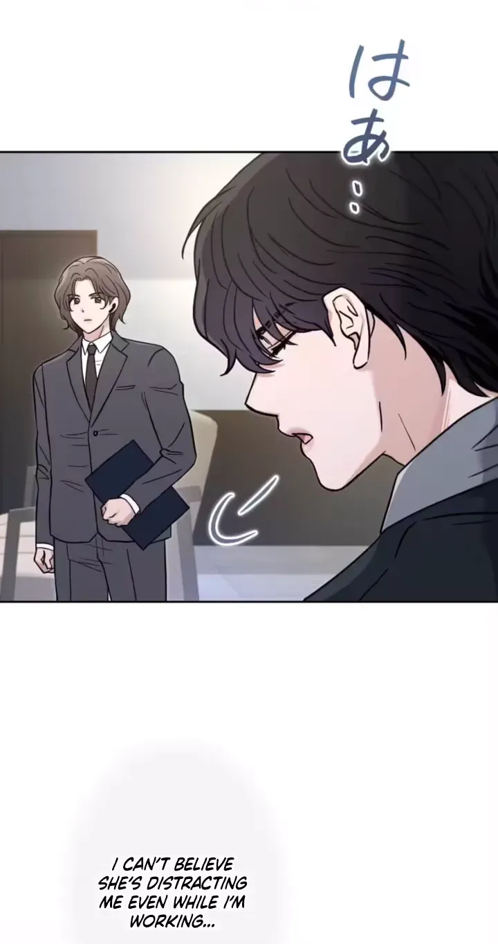Isn’t Love Supposed to be Unnecessary in a Mistress Contract? Chapter 11 255 54 webp