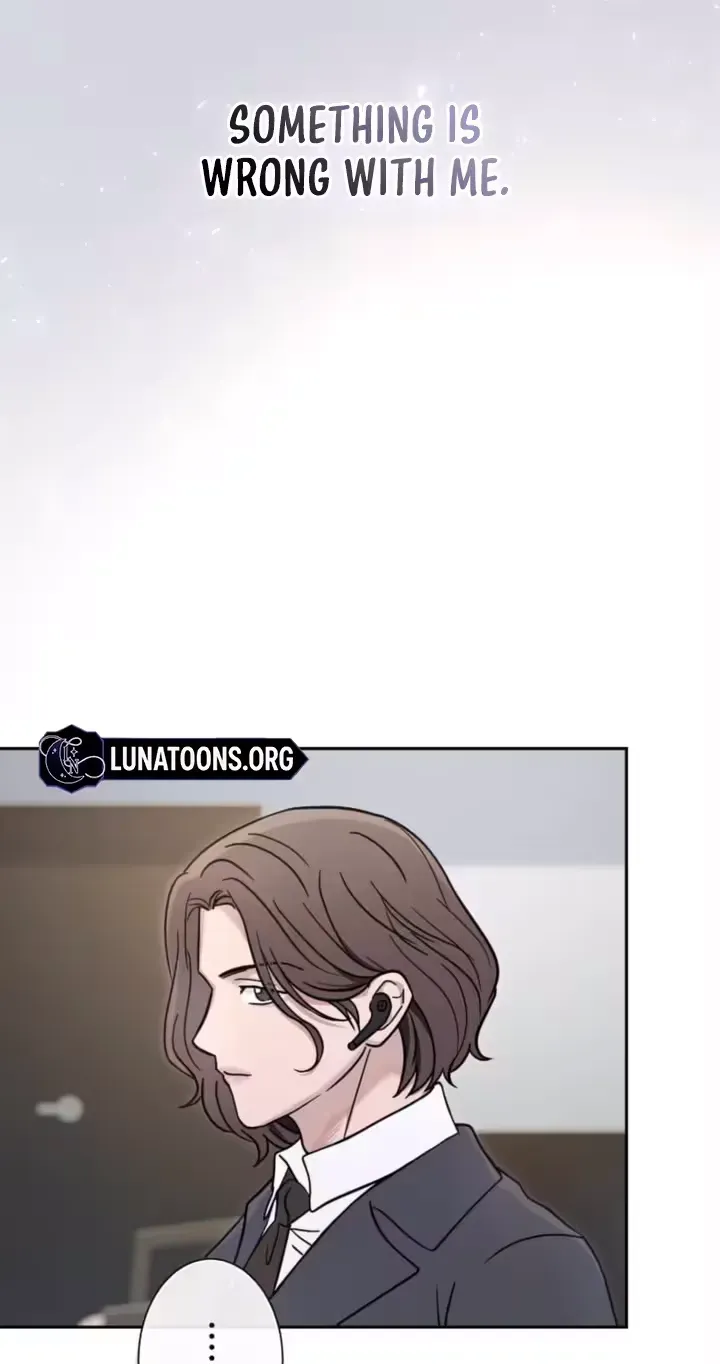 Isn’t Love Supposed to be Unnecessary in a Mistress Contract? Chapter 11 257 56 webp