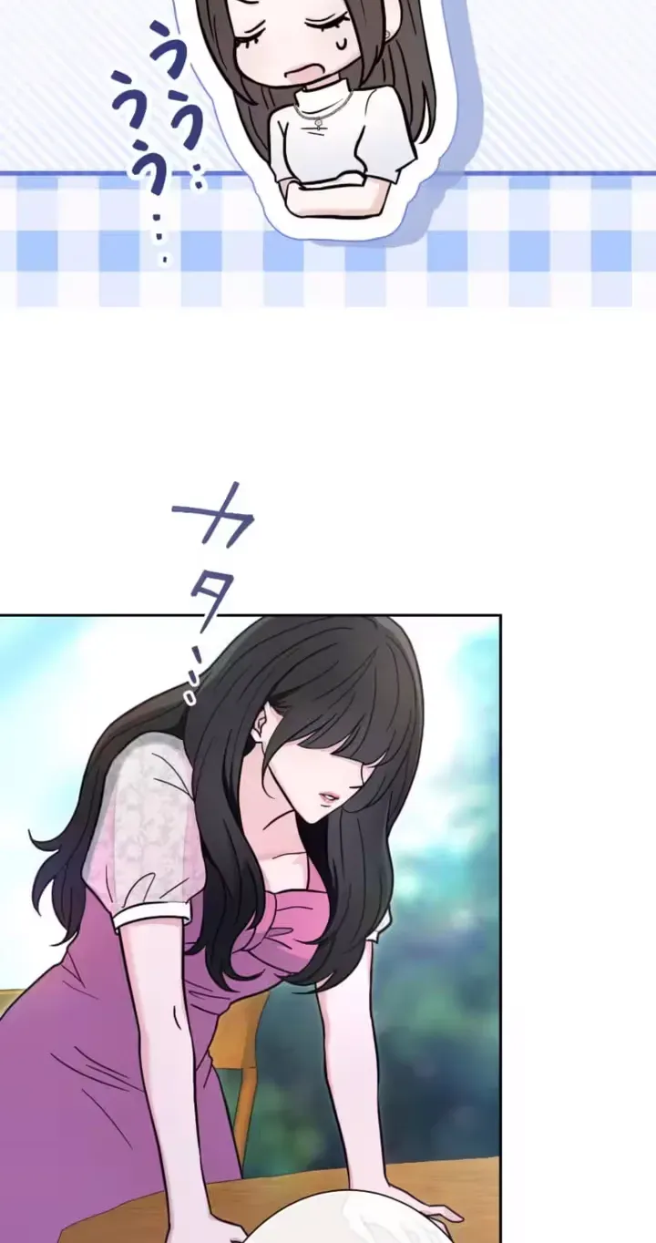 Isn’t Love Supposed to be Unnecessary in a Mistress Contract? Chapter 11 260 59 webp