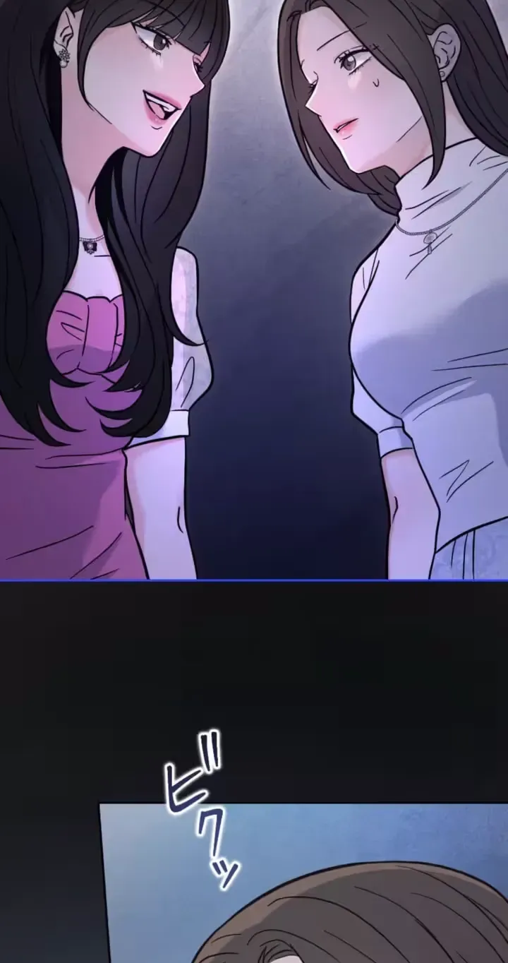 Isn’t Love Supposed to be Unnecessary in a Mistress Contract? Chapter 11 263 62 webp