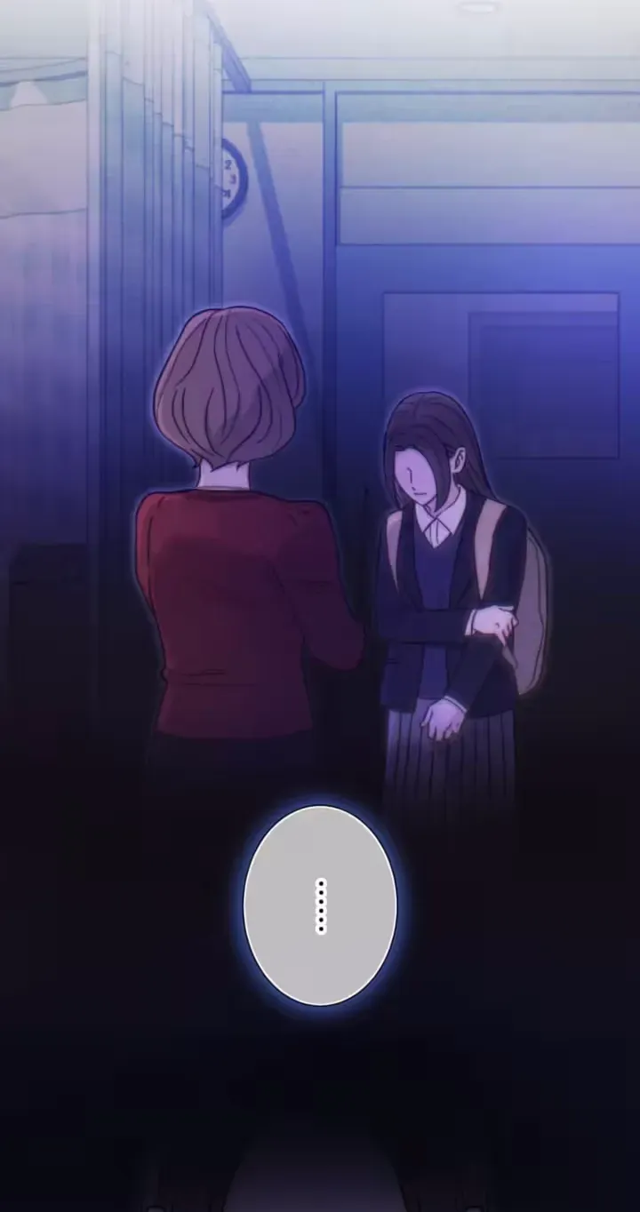 Isn’t Love Supposed to be Unnecessary in a Mistress Contract? Chapter 11 207 6 webp
