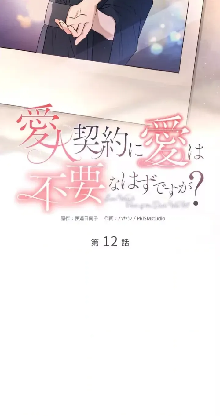 10 webp
