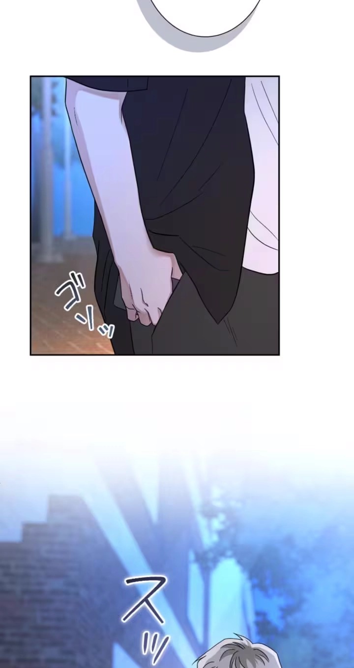 Isn't Love Supposed to be Unnecessary in a Mistress Contract? capítulo 22 página 5