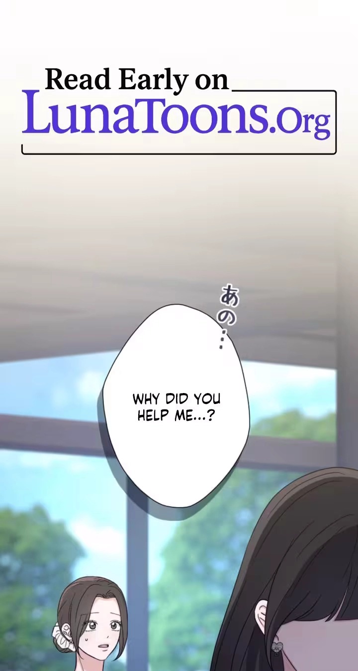 Isn’t Love Supposed to be Unnecessary in a Mistress Contract? Chapter 23 211 550742458230 1